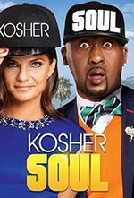 Смотреть Kosher Soul онлайн бесплатно.