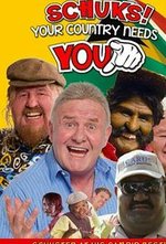 Watch Schuks! Your Country Needs You online free.