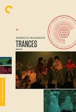 Watch Trances online free.