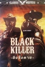 Watch Black Killer kostenlos online.