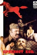 Watch Crveniot konj online free.