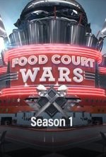 Watch Food Court Wars online free.