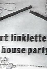 Guarda online House Party gratuitamente. House Party poster