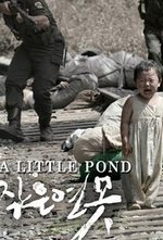 Watch Jageun yeonmot online free.