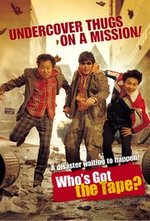 Watch Eoggaedongmu online free.
