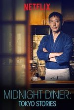 Watch Shin'ya shokudou: Tokyo Stories online free.