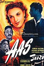Смотреть Aas онлайн бесплатно.